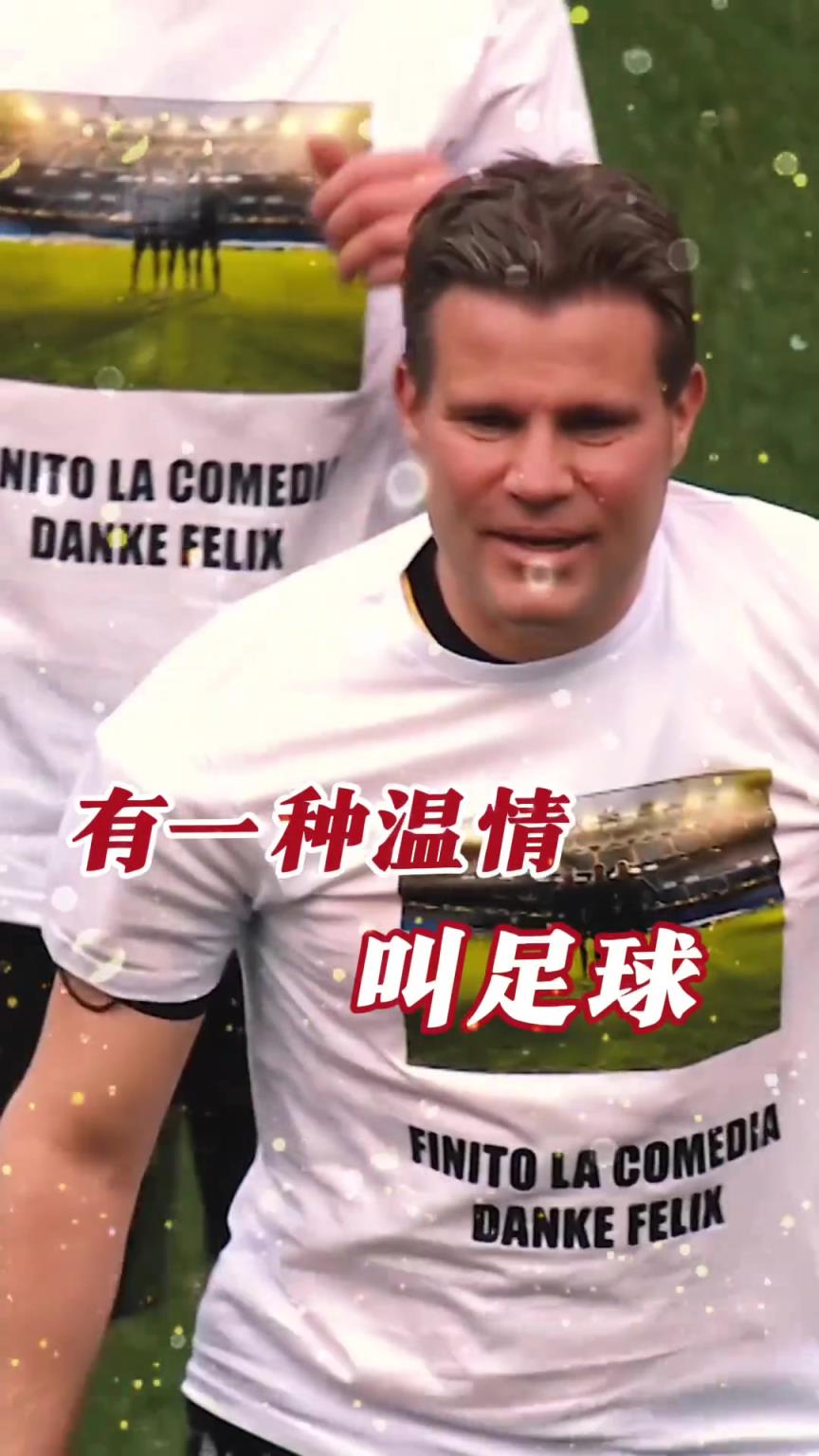起猛了？裁判竟被眾人出牌罰下！