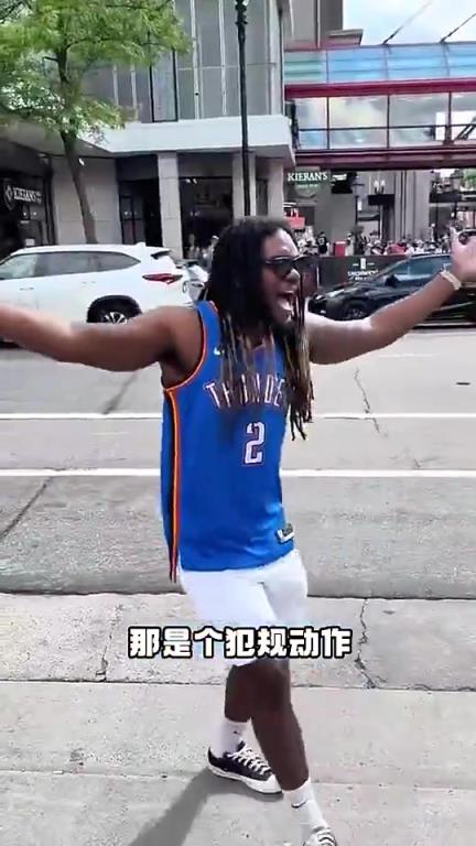 數(shù)據(jù)很炸+帶隊(duì)總決賽！但亞歷山大似乎非常不受美國(guó)球迷待見啊